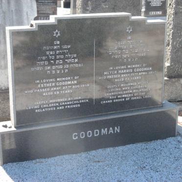 GOODMAN Meyer Harris -1957 &amp; Esther -1959