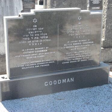 GOODMAN Meyer Harris -1957 &amp; Esther -1959