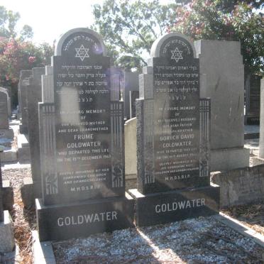 GOLDWATER Boruch David -1952 &amp; Frume -1963