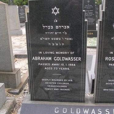 GOLDWASSER Abraham -1984 &amp; Rosie -1968