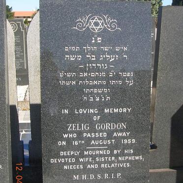 GORDON Zelig -1959 
