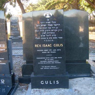 GULIS Isaac -1974