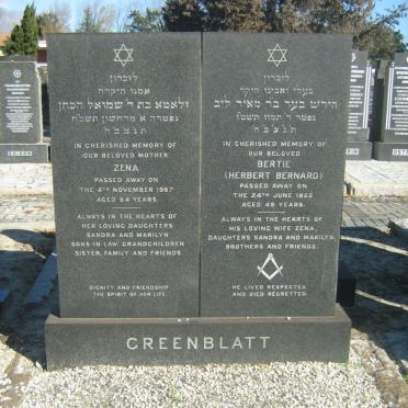 GREENBLATT Herbert Bernard -1955 &amp; Zena -1967