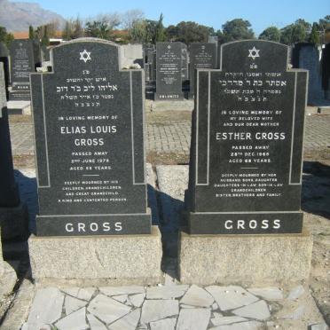 GROSS Elias Louis -1978 &amp; Esther -1965
