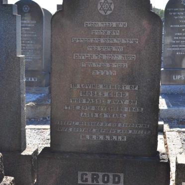 GROD Moses -1949
