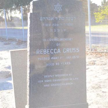 GRUSS Rebecca -1970