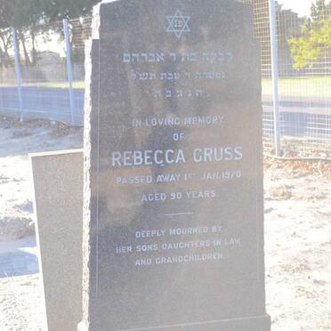 GRUSS Rebecca -1970