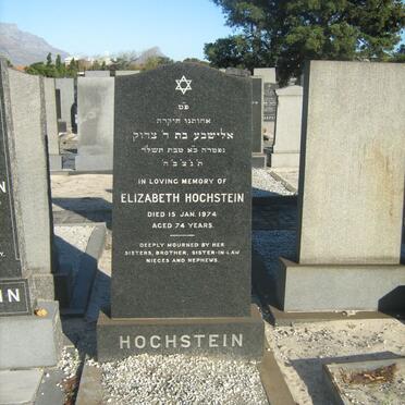 HOCHSTEIN Elizabeth -1974