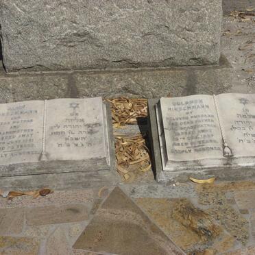 HIRSCHMANN Solomon -1957 &amp; Alice -1961