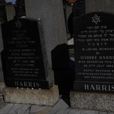 HARRIS Isidore -1964 &amp; Rose -1982