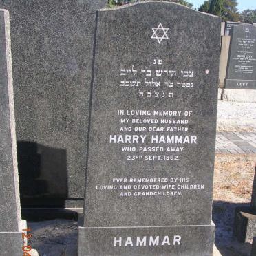 HAMMAR Harry -1962