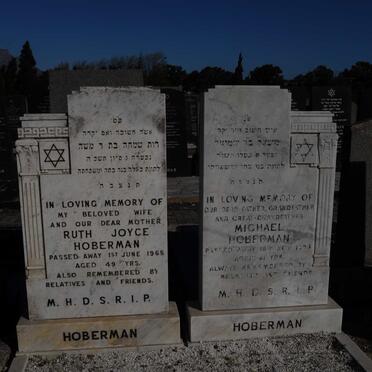 HOBERMAN Michael -1993 &amp; Ruth Joyce -1965