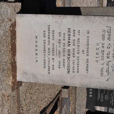 HIRSCHSON Herman -1958