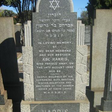 HARRIS Abe -1955