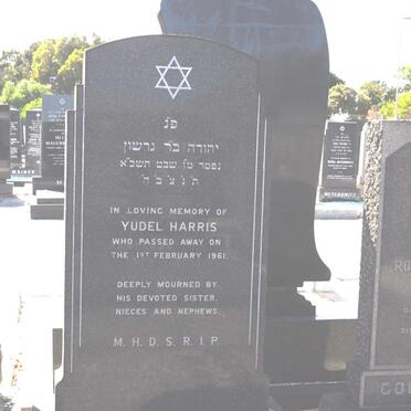 HARRIS Yudel -1961