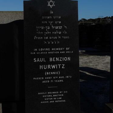 HURWITZ Saul Benzion -1973