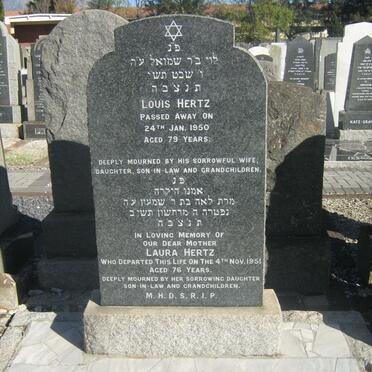 HERTZ Louis -1950 &amp; Laura -1951