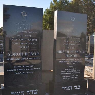HONOR Hirsch Hennoch -1988 &amp; Soroh -1973