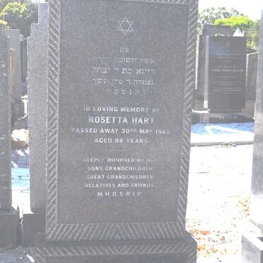 H - Vanne :: Surnames - H