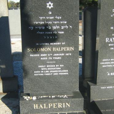 HALPERIN Solomon -1975
