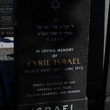 ISRAEL Cyril -1972