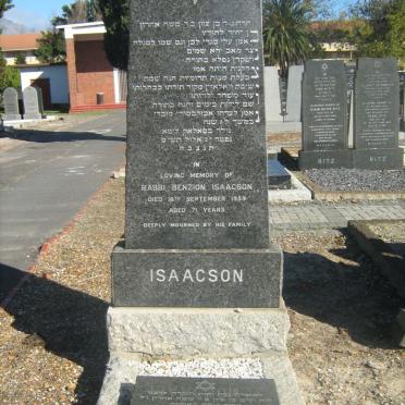 ISAACSON Benzion -1959