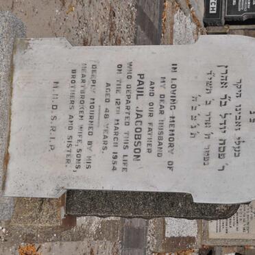 J - Vanne :: Surnames - J