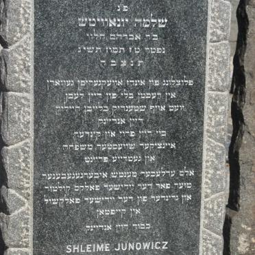 JUNOWICZ Shleime 1904-1953