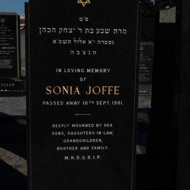 JOFFE Sonia -1981