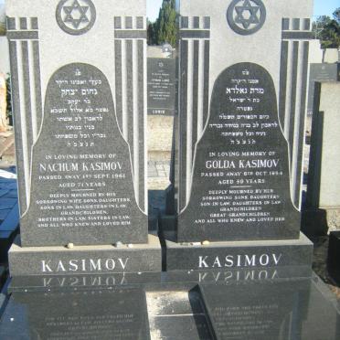 KASIMOV Nachum -1961 &amp; Golda -1984