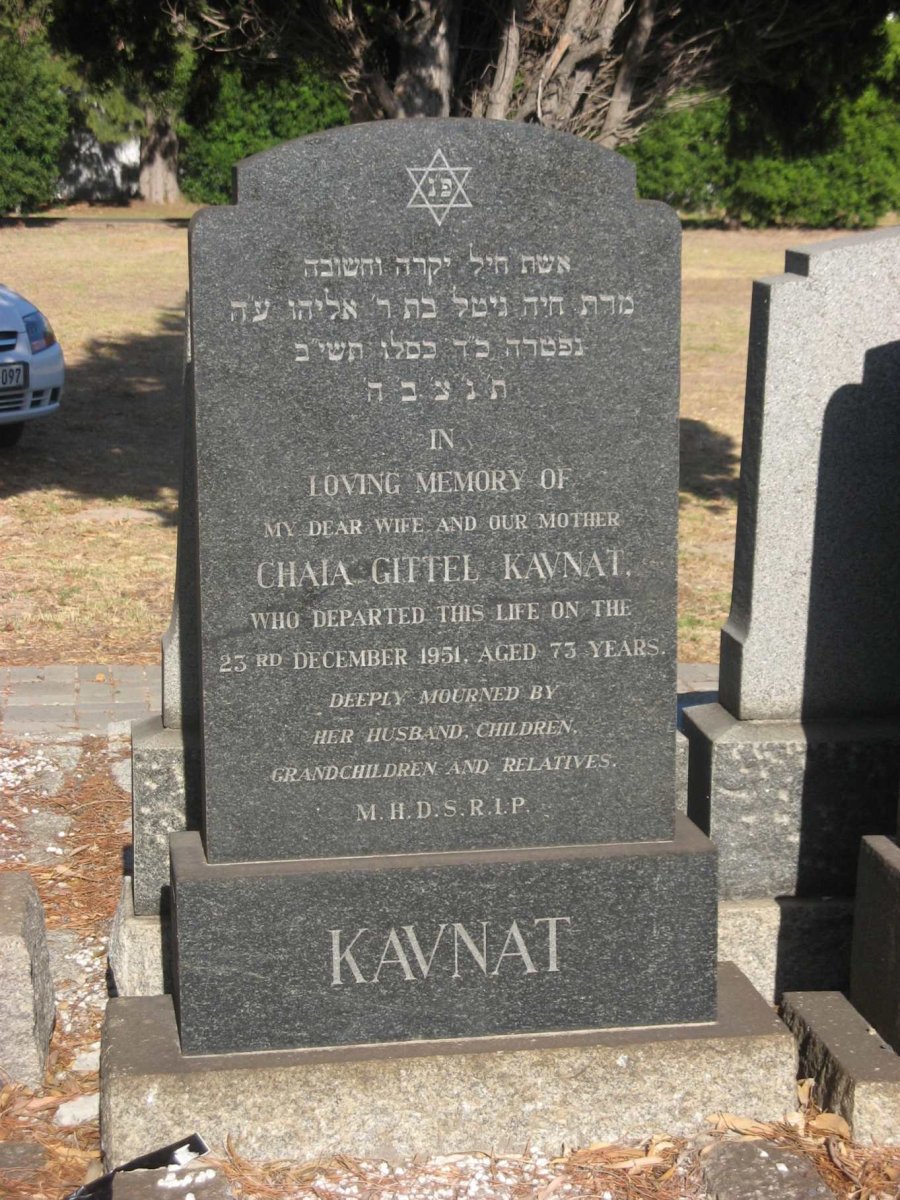 KAVNAT Chaia Gittel -1951