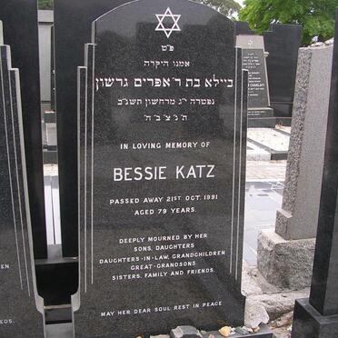 KATZ Morris -1980 &amp; Bessie -1991