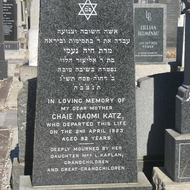 KATZ Chaie Naomi -1953