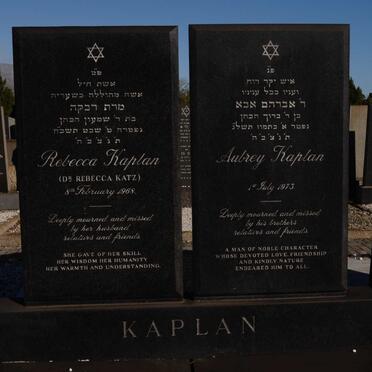 KAPLAN Aubrey -1973 &amp; Rebecca KATZ -1968