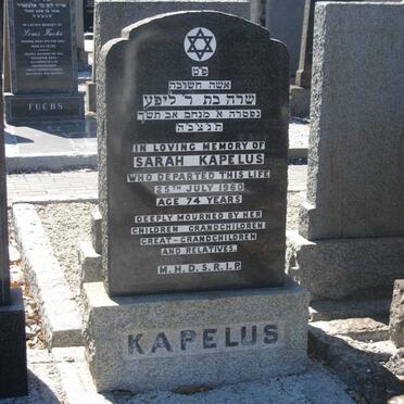 KAPELUS Sarah -1960