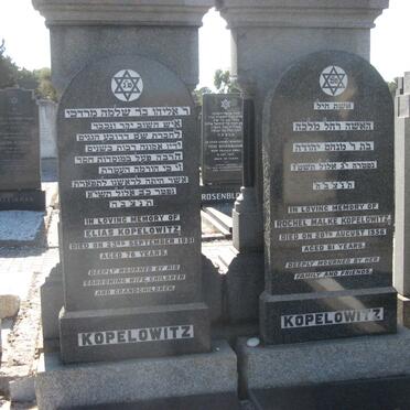 KOPELOWITZ Elias -1951 &amp; Rochel Malke -1956