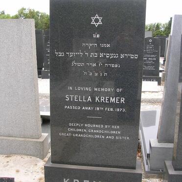 KREMER Stella -1973