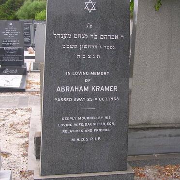 KRAMER Abraham -1968