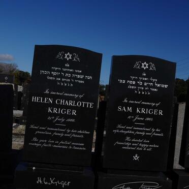 KRIGER Sam -1963 &amp; Helen Charlotte -1966