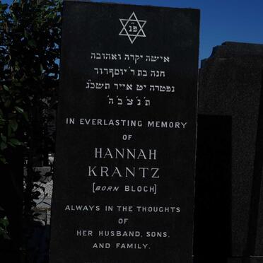 KRANTZ Hannah nee BLOCH -1963