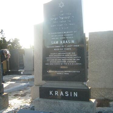 KRASIN Sam -1966 &amp; Zena -1988