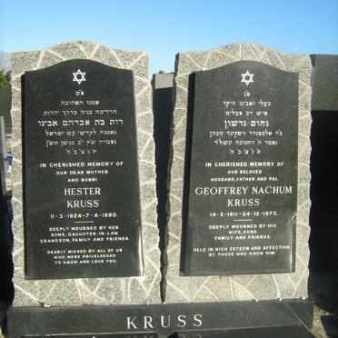 KRUSS Geoffrey Nachum 1911-1973 &amp; Hester 1924-1990
