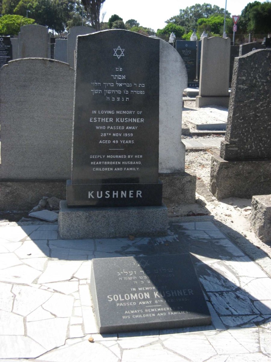 KUSHNER Solomon -1985 &amp; Esther -1959