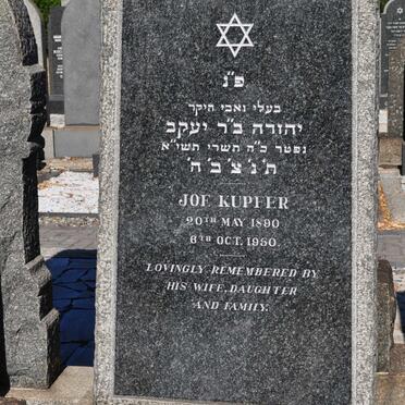 KUPFER Joe 1890-1950