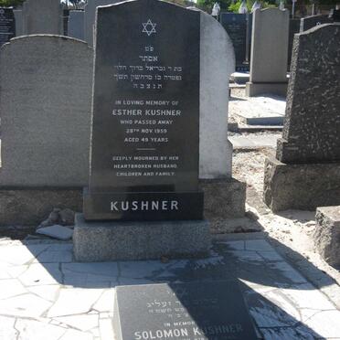 KUSHNER Solomon -1985 &amp; Esther -1959