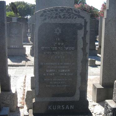 KURSAN Samuel 1912-1958
