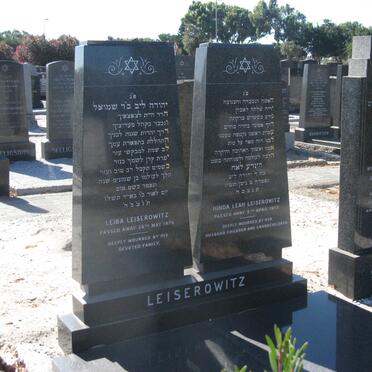 LEISEROWITZ Leiba -1976 &amp; Hinda Leah -1957
