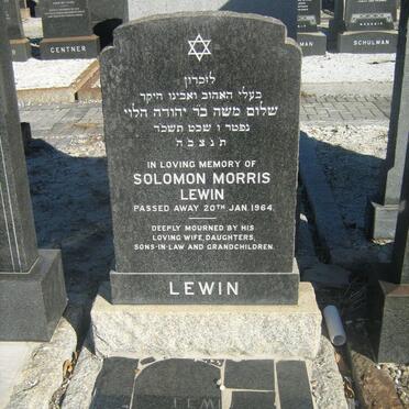 LEWIN Solomon Morris -1964