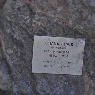 LEWIS Chana nee MINGEBERG 1922-1951