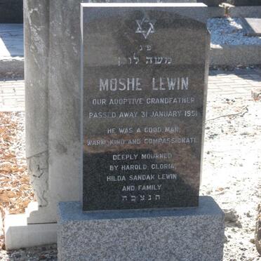 LEWIN Moshe -1951